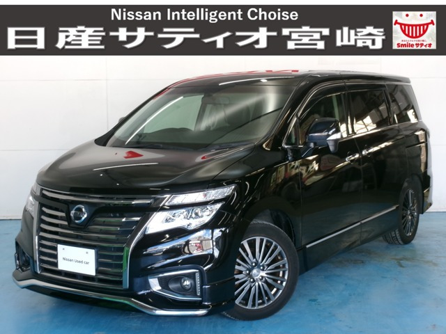 エルグランド 2.5 250ハイウェイスターS アーバンクロム 