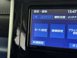 AM/FMラジオ付きです♪