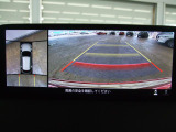 360&deg;ビューモニターを搭載しています。コーナーセンサーと合せてお使いいただくことで、安全、安心にお車の取り回しを行っていただけます。