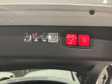 ゆったりとしたトランクルームでございます。たくさんのお荷物の車載が可能でございます。