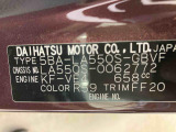 販売は岐阜県在住の方が条件になります!卸売不可