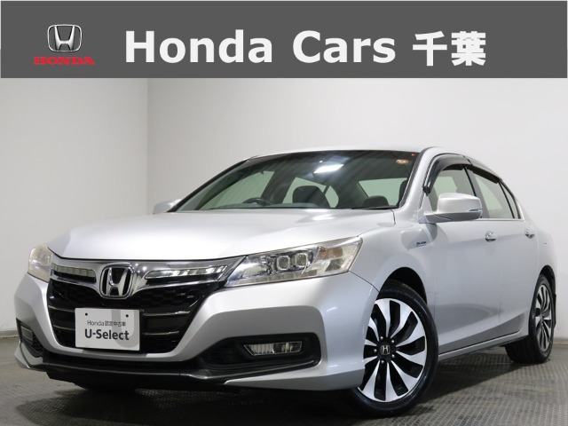 アコードハイブリッド 2.0 LX 