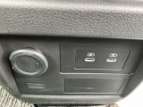 充電