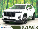 禁煙車 純正8型ナビ バックカメラ ホンダセンシング レーダークルーズ
