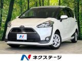 両側電動ドア バックカメラ 衝突被害軽減システム 禁煙車 スマートキー