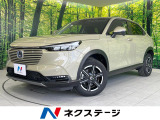 純正9型ナビ バックカメラ 衝突被害軽減システム 禁煙車 ドラレコ