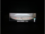 フロントビューカメラが捉えた映像は、車両前方だけでなく、運転席からは見えない左右のエリアもしっかり確認可能。視界を広げ、安全性を向上させます。