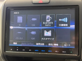 DVD/CD再生のほかにもフルセグTV、ミュージックサーバー、Bluetooth連携機能も装備されとっても便利です!