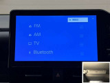 Bluetooth対応、CD/DVD再生機能付き。お好きな音楽を聴きながらのドライブは楽しいですよね〜♪