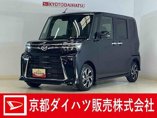 タントカスタム X リミテッド