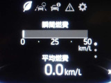 メーター内インフォメーション