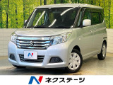禁煙車 SDナビ 衝突軽減 レーダークルーズ 電動スライド