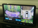 【マルチビューカメラシステム】専用のカメラにより、上から見下ろしたような視点で360度クルマの周囲を確認することができます☆死角部分も確認しやすく、狭い場所での切り返しや駐車もスムーズに行えます。