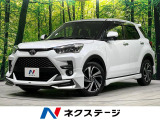 4WD 禁煙車 ターボ モデリスタエアロ 寒冷地仕様 純正9型ナビ