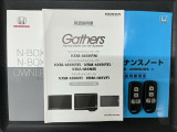 スマートキーは鍵をバッグに入れたままでもドアロックの開閉やエンジンのON・OFFができます。夜間や雨の日も鍵を探さなくて良いので便利です。