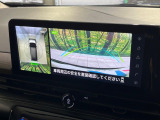 【アラウンドビューモニター】専用のカメラにより、上から見下ろしたような視点で360度クルマの周囲を確認することができます☆死角部分も確認しやすく、狭い場所での切り返しや駐車もスムーズに行えます。