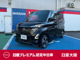 お支払総額は【大阪府内登録・車庫証明当社申請・店頭納車・下取車なし】試算でございます。他条件や延長保証・おすすめプランの場合などは別途費用加算となります。詳しくは当店スタッフまで