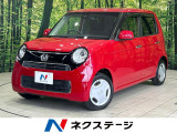 純正SDナビ バックカメラ 衝突被害軽減システム 禁煙車 スマートキー