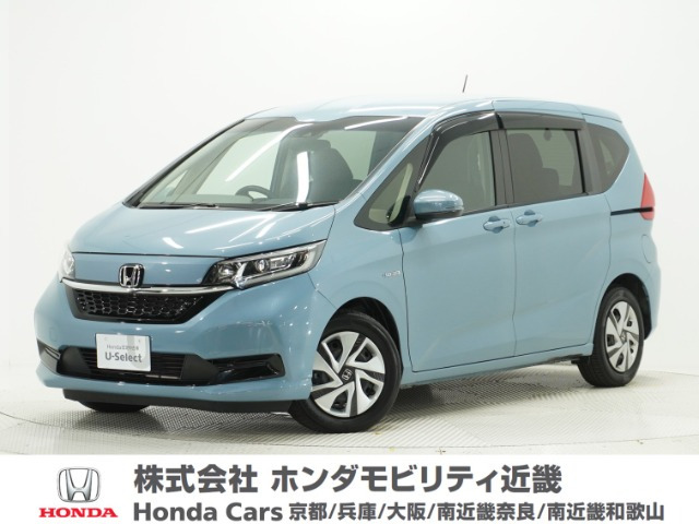 フリード 1.5 ハイブリッド G サイドリフトアップシート車