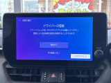 RAV4 2.5 ハイブリッド アドベンチャー E-Four 4WD 本革シート
