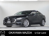 【マツダ認定中古車】ナビ、バックカメラ付きMAZDA3セダンが入荷しました。