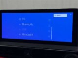 お気に入りの曲をBluetoothで再生できます♪ ドライブがさらに楽しくなりますよ♪
