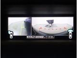セイフティプラス視界拡張がついていますので、フロントグリルと助手席ドアミラー下部にカメラがついており、死角になる部分をカバーしております。