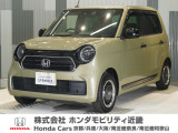 当店の販売車両はほとんどが自社での下取車とデモカー(展示 試乗車)から構成されており、安心してご購入できます。