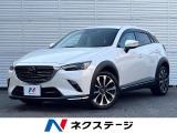 マツダ CX-3