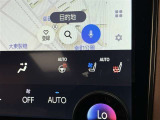 シートエアコン付です。シートを暖めたり冷やしたりできる、快適装備の一つ。 暑い夏もシートが冷える冬も快適にドライブが楽しめそうですね。