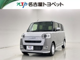 当社では、愛知・岐阜・三重・静岡在住で、現車確認可能な方への販売に限らせて頂きます。※ 当社の総合的判断により販売をお断りする場合があります。