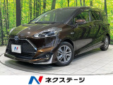 モデリスタエアロ 両側電動ドア 純正SDナビ 全周囲カメラ