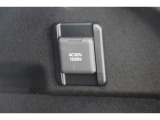 非常時やキャンプなどに役立つAC100Vコンセント付きです。