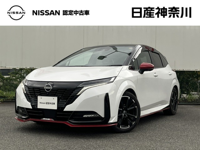 ノートオーラ  1.2 NISMO
