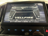 ヴェルファイア 2.5 Z Aエディション 