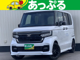 (株)あっぷるは近畿・四国で現在7店舗を展開中!整備工場・専任の整備士も在籍しております!保証も最長5年までございますのでお客様に安心安全のカーライフを提供致します。