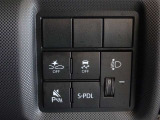 スマートアシストを搭載したサポカーS車です。