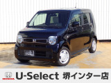 R4年式ホンダセンシング付きN-WGN入荷しました!■純正ナビ■Rカメラ■ETC■ドラレコ