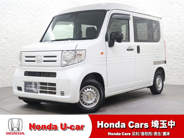 N-VAN G