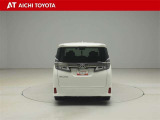 『TOYOTA認定中古車』は「まるごとクリーニング」で綺麗な内外装、「車両検査証」はプロによるチェック、買ってからも安心の「ロングラン保証」、3つの安心安全を標準装備したトヨタのブランドU-Carです
