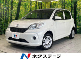 SDナビ バックカメラ 衝突被害軽減システム 禁煙車 ドラレコ