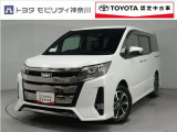 当社のプライスには納車整備代(車検整備または法令点検)が含まれての価格です、ご安心下さい。