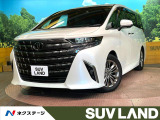 SDナビ 全周囲カメラ 衝突被害軽減システム 禁煙車 電動リアゲート