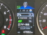 当社のU-Carは隅々までチェック、整備した高品質車をお客様の元へお届けしています。