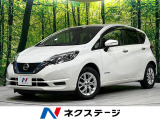 4WD 禁煙車 ナビ バックカメラ 衝突軽減 ドラレコ ETC