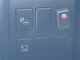 ★パーキングアシスト★バック駐車時のハンドル操作をアシストする機能が備わっています!