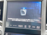 クラウン  ロイヤルサルーン Four