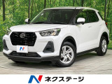 禁煙車 純正ナビ 全周囲カメラ 衝突被害軽減 ドラレコ スマートキー