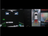 コーナーセンサーを装備。障害物までの距離に応じて警告音を変えてお知らせ。縦列駐車時や駐車場・車庫等での取り回しをサポートします。詳細は販売店スタッフまでお尋ね下さい。