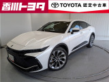 【四国四県・岡山】への販売に限らせて頂きます。